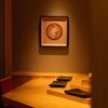 匠達広 はなれ - メイン写真: