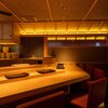 匠達広 はなれ - メイン写真: