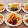 KENNETH BISTRO - メイン写真: