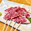 石垣島 炭火焼牛串&ホルモン ふじた - メイン写真:
