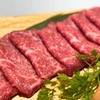 Hokkaido Menkoi Kumachan Onsen Shibuya ten
