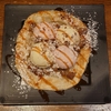 樽源 - 料理写真: