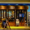 ワイン酒場 Bistro 2538 - メイン写真: