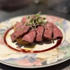 ワイン酒場 Bistro 2538 - メイン写真: