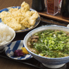 あおい食堂 - メイン写真: