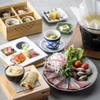 創作料理 FANCL令和本膳 - メイン写真: