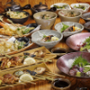 紀州の酒と串 日和り - メイン写真: