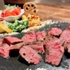 KITCHEN BAR 新目黒茶屋 - メイン写真: