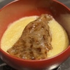 焼肉はなれ よし - メイン写真: