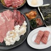 一頭買焼肉　醍醐 - メイン写真: