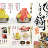 焼肉 肉どうし - メイン写真: