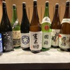 焼肉酒房 水芭蕉  - メイン写真: