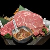 焼肉酒房 水芭蕉  - メイン写真: