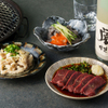 焼肉 ホルモンCHINTAN - メイン写真: