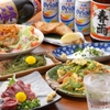 琉球居酒屋 おきなわ屋 - メイン写真: