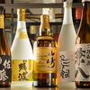 居酒屋 よんいちぜろ - メイン写真: