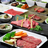 ほるもんと焼肉屋はせ川 - メイン写真: