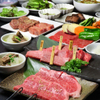 ほるもんと焼肉屋はせ川 - メイン写真: