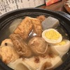 おいしい地酒とおふくろ料理 いはら屋 - メイン写真: