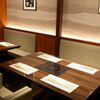 玄品 - メイン写真: