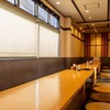 Ichigen 南越谷店