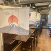 旨味熟成肉専門 焼肉 ふじ山 - メイン写真: