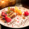 クッチーナ イタリアーナ アリア - メイン写真: