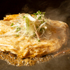 お好み焼き いまり - 料理写真: