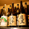 お好み焼き いまり - ドリンク写真: