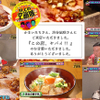 酒場ラジカル - メイン写真:
