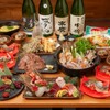 白虎酒場