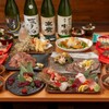 白虎酒場