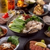 大衆酒場ネオ万歳 - メイン写真: