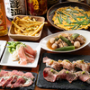 肉酒場 ちび九炉 - メイン写真: