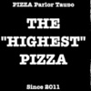 PIZZA Parlor Taupo - メイン写真: