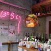 ぽんしゅビルヂング - メイン写真: