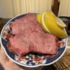 焼肉 清 - メイン写真: