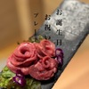 焼肉 清 - メイン写真: