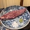 焼肉 清 - メイン写真: