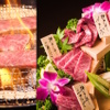 炭火焼肉・にくなべ屋 神戸びいどろ - メイン写真: