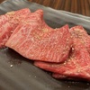 和牛焼肉KIM - メイン写真: