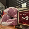 和牛焼肉KIM - メイン写真: