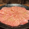 和牛焼肉KIM - メイン写真: