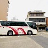 うなぎ料理 三代目うな東 昭和四十四年創業 - メイン写真: