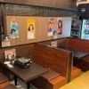 盛岡開運酒場 ぐらん炭 - メイン写真: