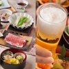 和食涮涮鍋 Kagonoya 草津矢倉店