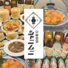 中華酒場 シャニムニ - メイン写真: