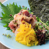 近江雞料理 Kibariya