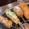 新世界 串カツ 王将クラブ - メイン写真: