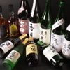 寿し処ふしみ - メイン写真: